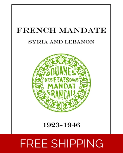 French Mandate 1923 - 1946